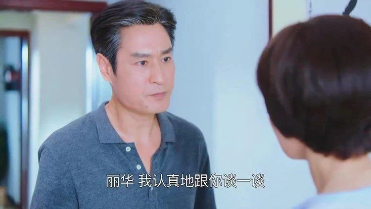 家庭的秘密汉化版最新更新内容有哪些？这次新剧情绝对不容错过！