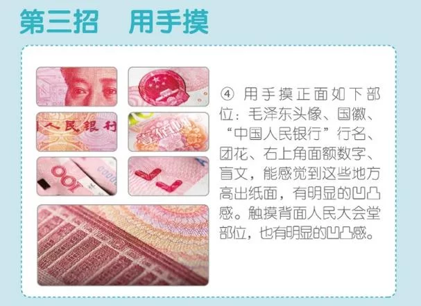 宾馆官方网站怎么找才靠谱？学会这几招轻松辨别！