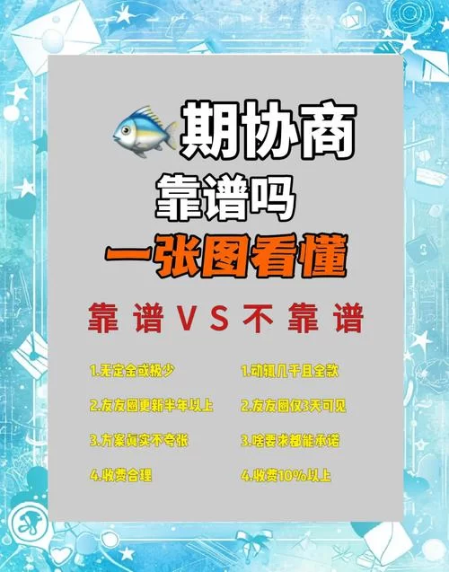 宾馆官方网站怎么找才靠谱？学会这几招轻松辨别！