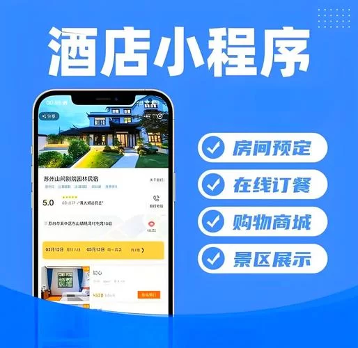 宾馆游戏下载有免费的吗？这几个平台不花钱也能玩爽！
