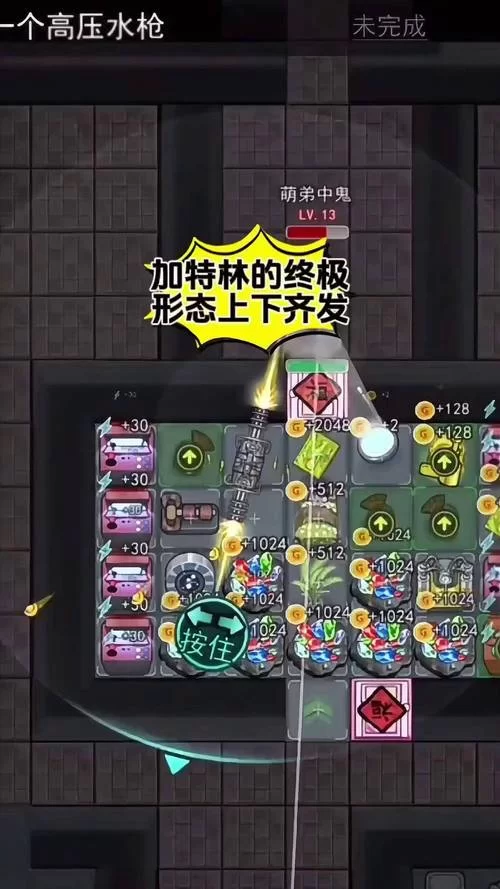 宾馆游戏介绍攻略：大神分享的通关技巧一般人不知道！