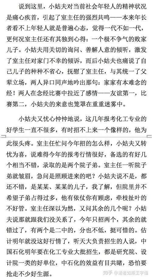宿命论下载地址哪里能找到？几个好用的资源分享给你！