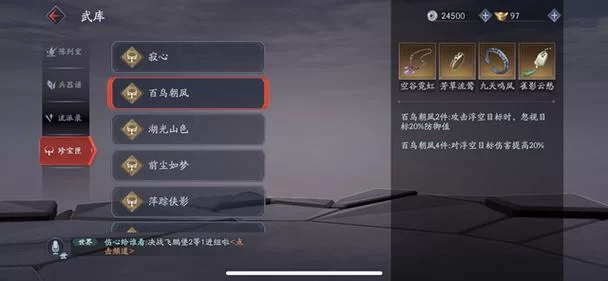 宿命论在哪下载免费？真实玩家推荐不花钱途径！