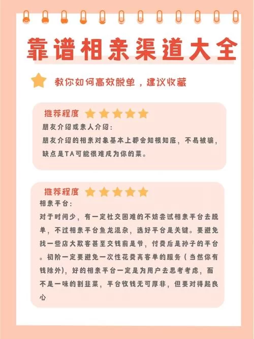 宿命论如何下载才安全？资深玩家分享靠谱下载渠道！