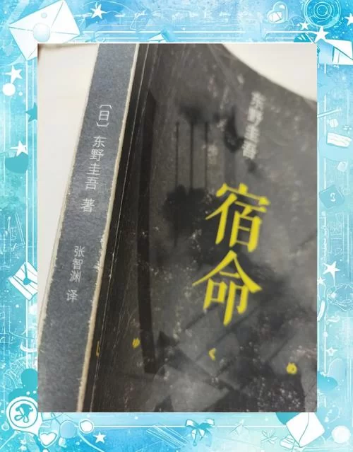 宿命论如何下载才安全？资深玩家分享靠谱下载渠道！