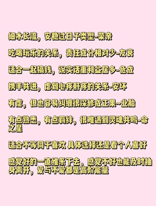 宿命论版本大全哪个更靠谱？对比分析帮你找到答案！