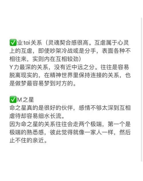 宿命论版本大全哪个更靠谱？对比分析帮你找到答案！