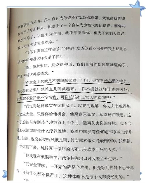 对揭开未知的面纱最新进展感兴趣？一篇文章给你讲明白！