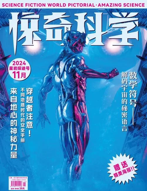 对揭开未知的面纱最新进展感兴趣？一篇文章给你讲明白！