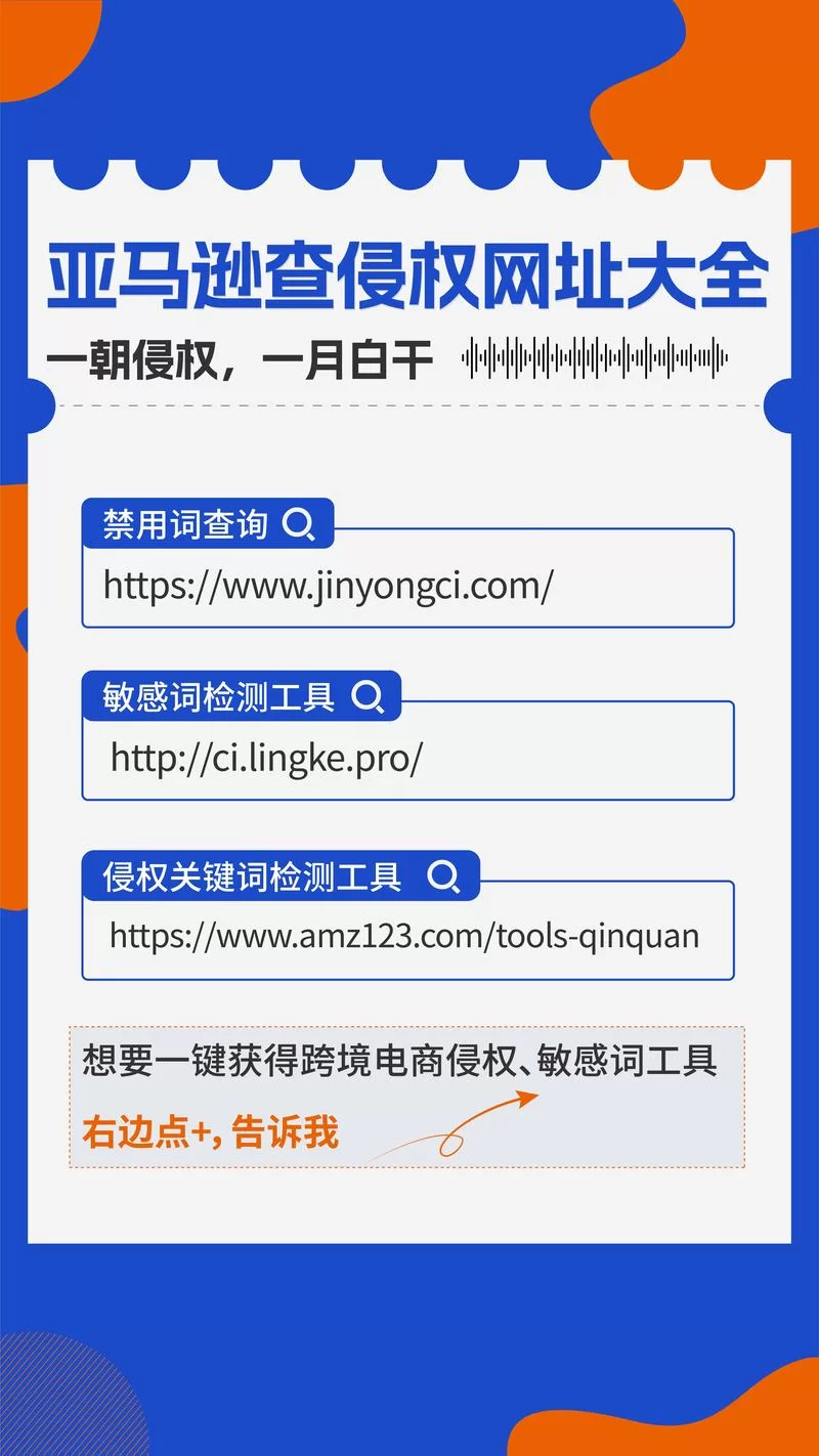 寻找九言官方网站的正确入口？认准这个链接才是正版官网！