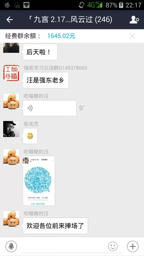 寻找九言官方网站的正确入口？认准这个链接才是正版官网！