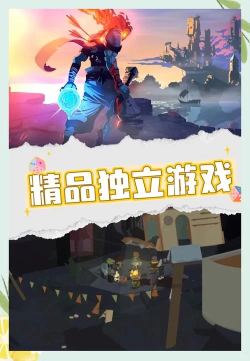 寻找光环v1.6安卓汉化资源？(最新安全下载链接看这里)