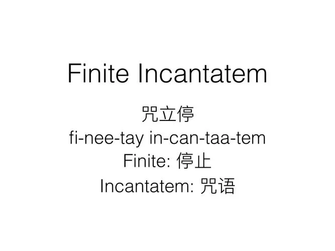 寻找全能的咒语游戏官网？认准这个官方网站最靠谱！