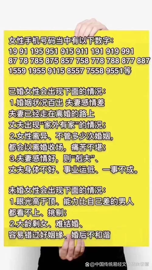 寻找冥婚交友中心版本大全？这些方法帮你快速找到！