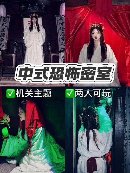 寻找冥婚交友中心版本大全？这些方法帮你快速找到！