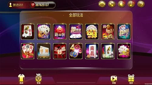 寻找喵喵岛3下载地址？安全无毒高速下载点分享！