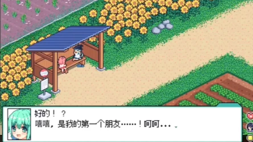 寻找夏日的宝物下载地址大全分享，最新可用链接都在这！