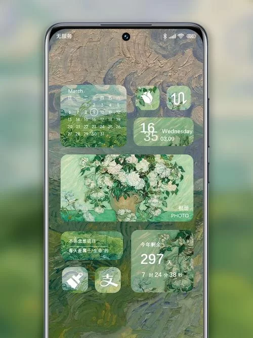寻找夏日的宝物如何下载？简单几步教你轻松搞定！