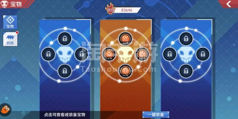寻找夏日的宝物安卓汉化到底好不好玩？真实玩家评测来了！