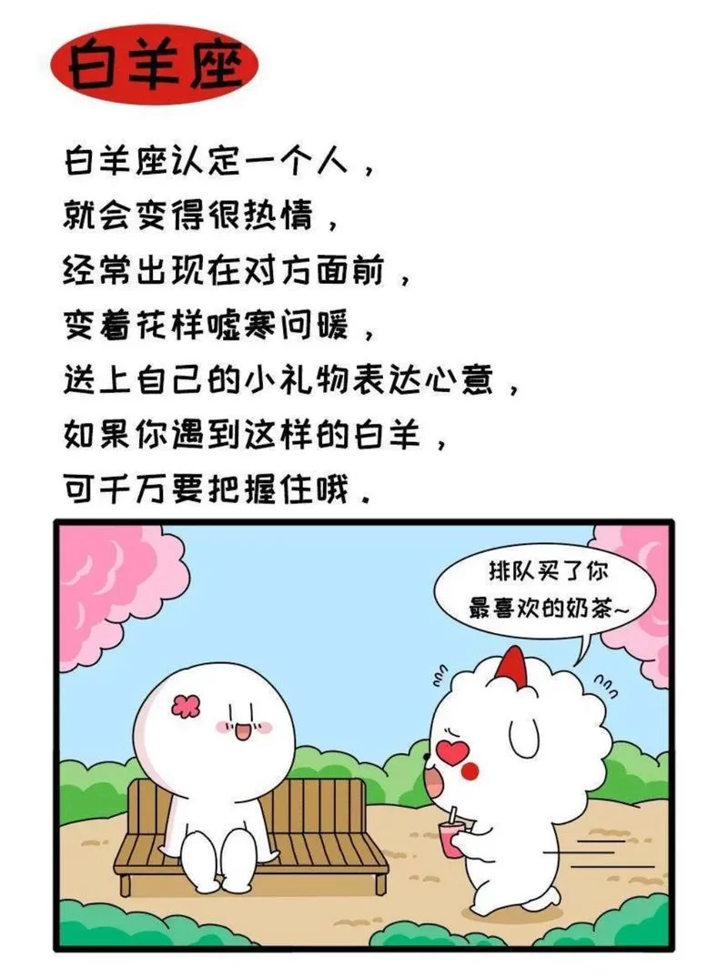 寻找夏日的宝物官方正式版下载最新版安全吗？认准官方才靠谱！