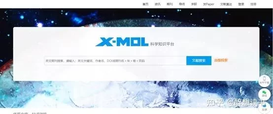 寻找夏日的宝物官网在哪里？官方入口一键直达！