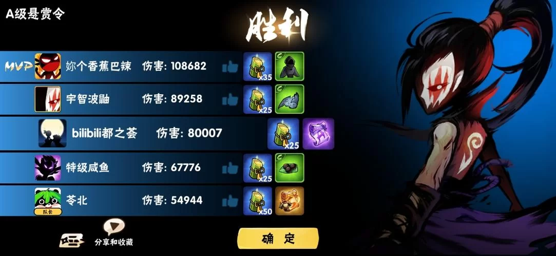 寻找夏日的宝物汉化版下载哪个资源好？安全快速看这里！