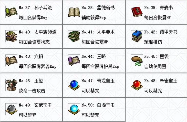 寻找夏日的宝物游戏官网怎么进？老玩家告诉你正确地址！
