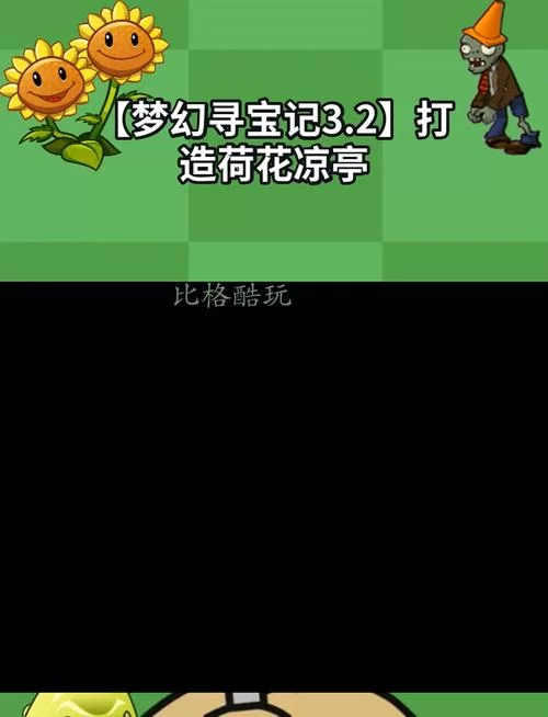 寻找夏日的宝物版本大全哪里有？最新最全看这里！
