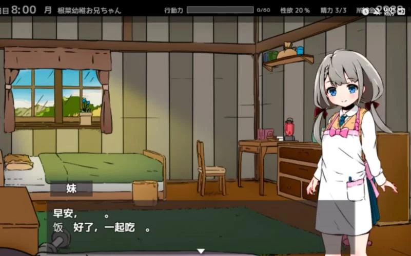 寻找妹同居生活彩色版官方网站？认准这个官方指定地址！
