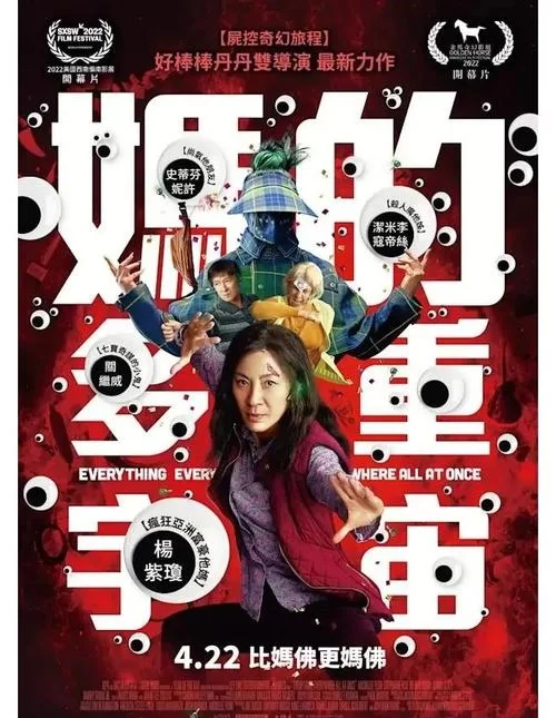 寻找恶魔追猎者版本大全？这份最新合集千万别错过！
