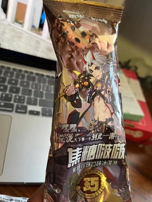 寻找恶魔追猎者版本大全？这份最新合集千万别错过！