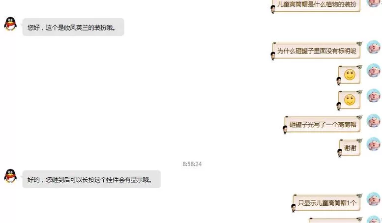 寻找拓君和他的九个姐妹更新地址？这里有你想看的最新内容！