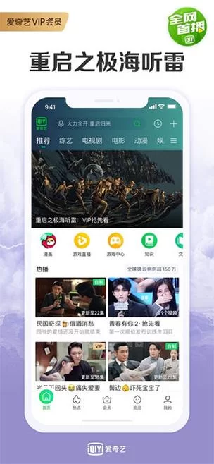 寻找改变生活的选择下载安卓资源？最新版本这里直接下！
