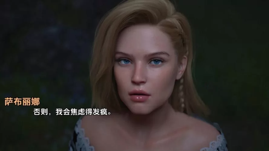 寻找欲望学院魔法学院第四季汉化版下载？看这里一键获取安装包！