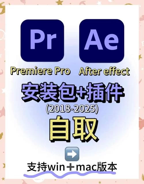 寻找欲望学院魔法学院第四季汉化版下载？看这里一键获取安装包！