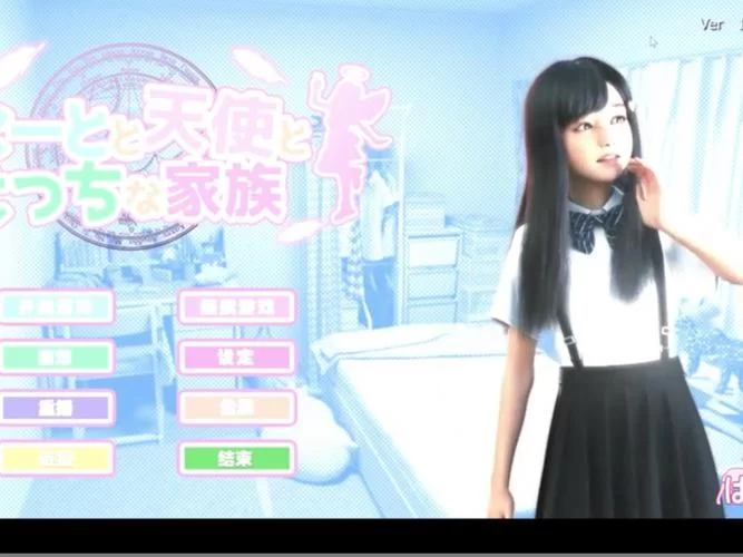 寻找死宅天使最新版本是多少？这个版本最稳定好用。