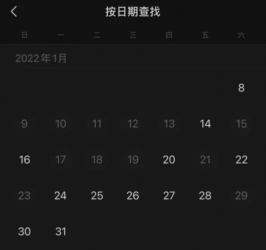 寻找痛苦的欲望安卓版？最新版本下载方法分享给你！