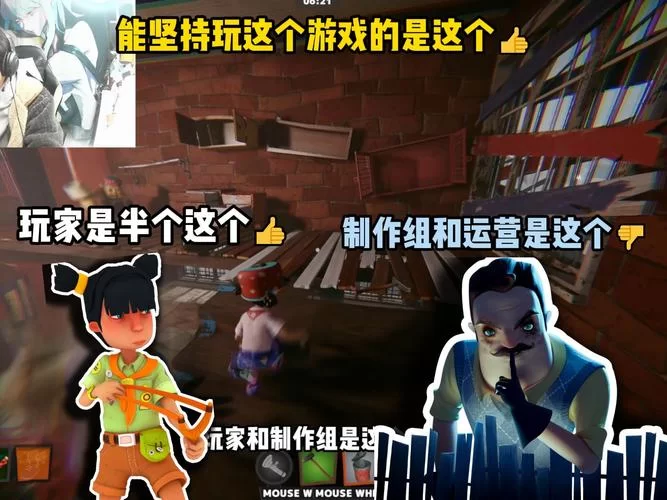 寻找秘密派V1.6.2.322+全DLC游戏下载？看这里就够了很方便。