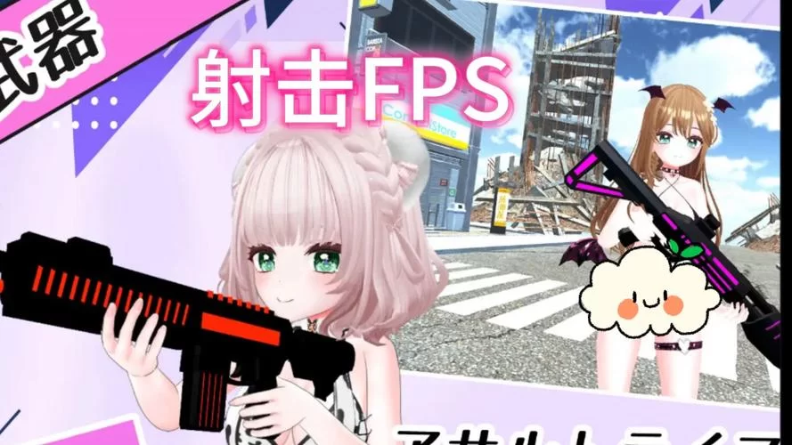 寻找秘密派V1.6.2.322+全DLC游戏官网？(官方网站直接畅玩最新版)