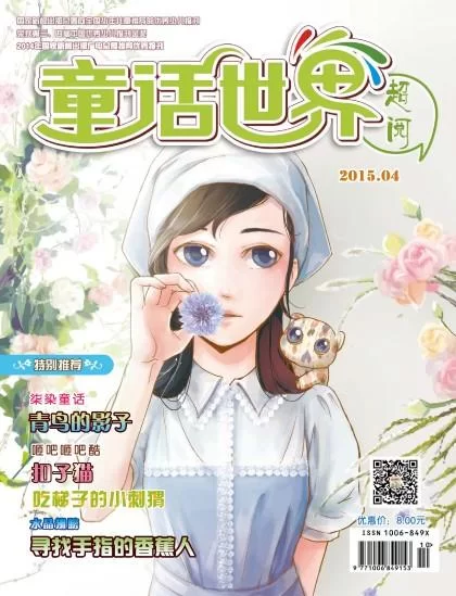 寻找童话下载地址太麻烦？一键获取海量经典故事！