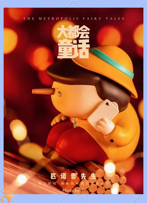 寻找童话下载地址太麻烦？一键获取海量经典故事！