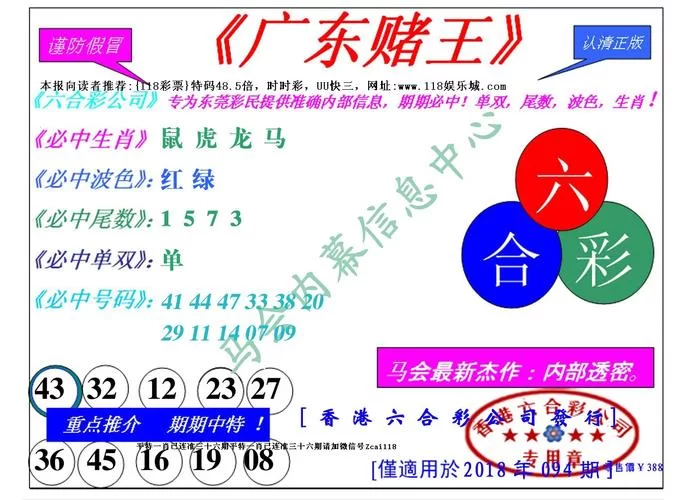 寻找索尔路易丝官方正式版下载最新版？认准官方入口防假冒！