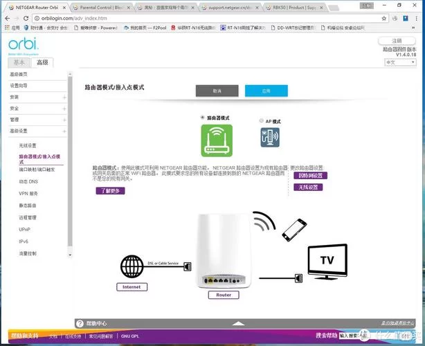 寻找靠谱的生命体V0.18b汉化版下载？这里提供安全链接！