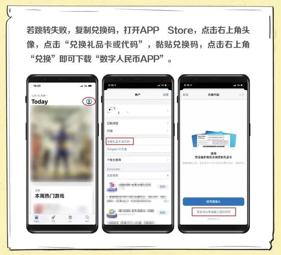 小野猫N上下载安卓安全吗？下载前务必看看这个！