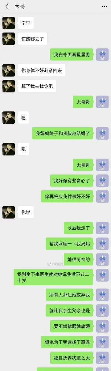小野猫N上更新地址又变了？别急，看这里有最新版！