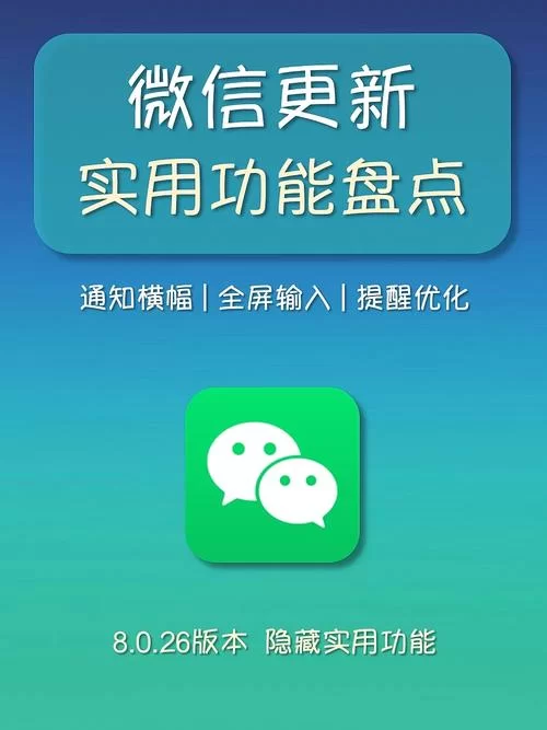 小野猫N上最新版本更新了什么？新功能抢先体验！