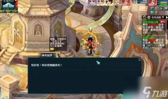 小野猫N上汉化版下载哪个版本好？资深用户推荐稳定版！