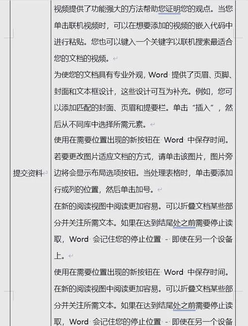 小野猫N上游戏下载怎么弄？简单几步教你快速安装！
