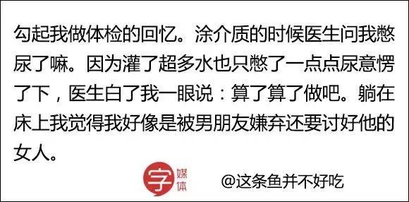 小野猫N上游戏攻略大全，新手入门看完这篇就够用！