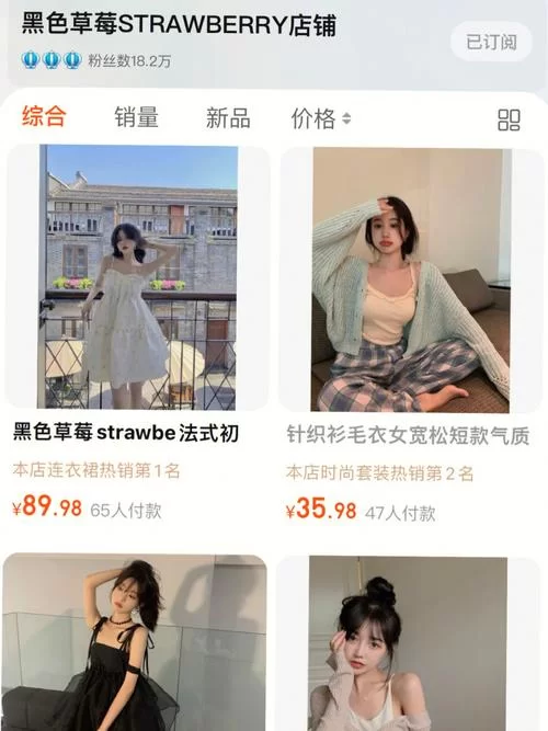 小野猫N上版本大全怎么找最全？这个方法超简单实用！